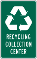 General information-75px-MUTCD_I-11.svg.png