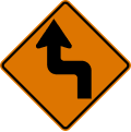 W1 series Horizontal alignment-Reverse turn (left)