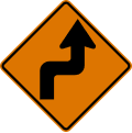 W1 series Horizontal alignment-Reverse turn (right)