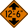 W12 series Low clearance warnings-Low clearance