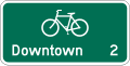 D2 series Distance-Bicycle Distance (1-line)