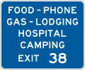 Motorist services-General services with exit number