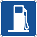 Motorist services-Gasoline
