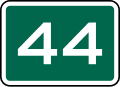 E5 series Exit gore-Exit Number (plaque)