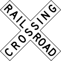R15 series Rail and light rail-)