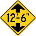 W12 series Low clearance warnings-Low clearance