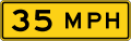 W13 series Advisory speeds-Speed advisory Confirmation (plaque)