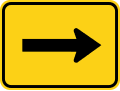 W16 series Supplemental plaques-[e]