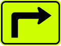 W16 series Supplemental plaques-Supplemental arrow to the right (plaque)